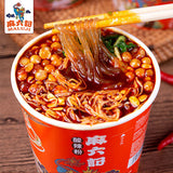 【麻六记】酸辣粉256g*4桶 麻辣鲜香 汪小菲创立 东方甄选力荐