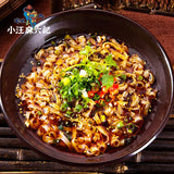 【麻六记】重庆小面105g*6桶 冲泡即食 汪小菲推荐
