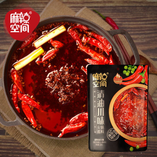 【麻辣空间】川味清油火锅底料320g/袋 老四川老成都的味道
