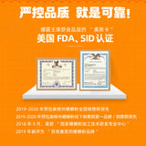 【螺霸王】麻辣螺蛳粉315g*2袋 川香麻辣 一口上瘾