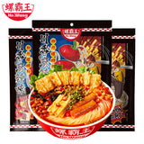 【螺霸王】麻辣螺蛳粉315g*2袋 川香麻辣 一口上瘾