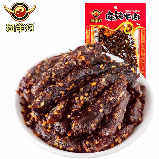 【遛洋狗】麻辣牛肉86g*5袋 四川省著名商标 麻辣味/青花椒味 2味可选