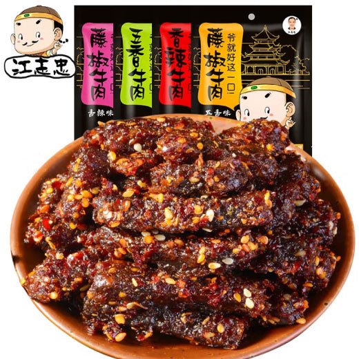【江志忠】香辣牛肉38g*10袋 四川眉州特产 非遗技艺呈现 4种口味可选