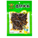 【遛洋狗】麻辣牛肉86g*5袋 四川省著名商标 麻辣味/青花椒味 2味可选