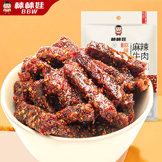 【棒棒娃】麻辣牛肉干98g*2袋 川味代表 很成都 很好耍