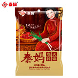 【秦妈】麻辣牛油火锅底料150g*3袋 重庆餐饮业民营企业10强单位出品
