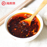 【海底捞】 清油火锅底料220g*2袋 麻辣味 每袋适合3-5人烫火锅食用
