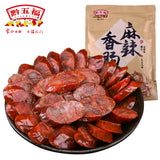 【黔五福】麻辣香肠500g/袋 贵州名牌产品