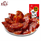 【老城南】麻辣香肠500g/袋 四川特产
