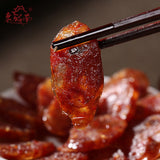 【老城南】麻辣香肠500g/袋 四川特产