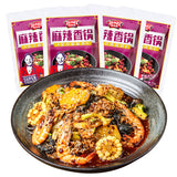【极美滋】麻辣香锅底料70g*4袋 每袋可做3斤食材