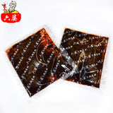 【六婆】麻辣香锅料200g*2袋 干锅调味料 麻辣小龙虾调料