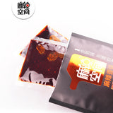 【麻辣空间】麻辣香锅底料180G*2袋 一料百搭 自己在家做 享受饭店的味道