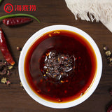 【海底捞】麻辣香锅调味料220g*2袋 干锅底料火锅底料 川菜百搭