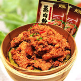 【友泉】麻辣味 蒸肉米粉120g*4袋 江西特产 十大赣菜之一