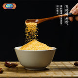 【孔师傅】麻辣味 蒸肉米粉125g*4袋 四川名牌产品