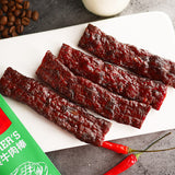 【母亲】牛肉棒18g*10根 黑胡椒/香烤/原味/辣味 4种口味可选