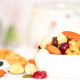 【新边界】每日坚果400g/罐 综合果仁 罐装核桃仁腰果仁巴旦木