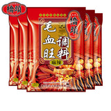 【桥头】毛血旺调料160g*3袋 重庆麻辣烫底料