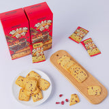 【三只松鼠】蔓越莓曲奇饼干100g*3袋 小小一块 空气都变甜了~