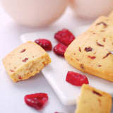 【百草味】曲奇饼干100g*4袋 蔓越莓味/抹茶味 2种口味可选