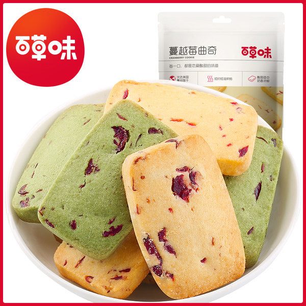 【百草味】曲奇饼干100g*4袋 蔓越莓味/抹茶味 2种口味可选