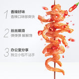 【卫龙】馋魔芋180g*2袋 香辣味 办公室零食 魔芋丝素毛肚