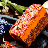 【名扬】微辣 牛油火锅底料500g/袋(可供6-8人食用)源自四川成都 始于1988年