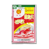 【明珠】熟鱼片6g*30袋 浙江老字号 儿时的味道