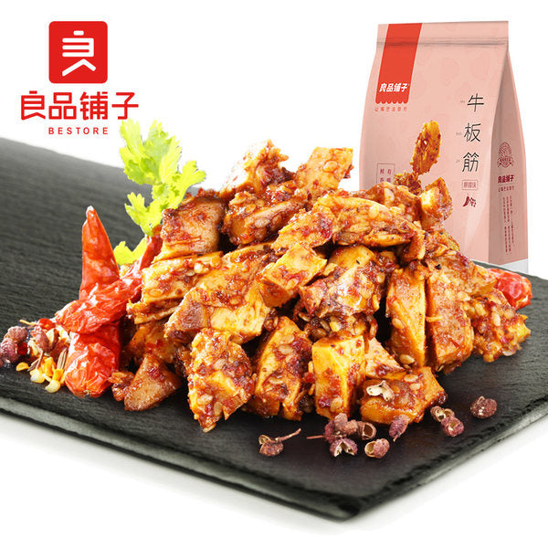 【良品铺子】麻辣味 牛板筋120g*2袋 小方块 粒粒香