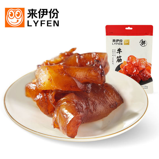 【来伊份】卤牛筋130g*2袋(独立小包装,每袋8包,共16包)糯滑Q弹