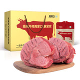 【周家口】一品牛腱130g*6袋 真空包装熟食 酱卤牛腱子肉