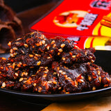 【牛浪汉】麻辣牛肉60g*4袋 重庆市著名商标 100%纯牛肉