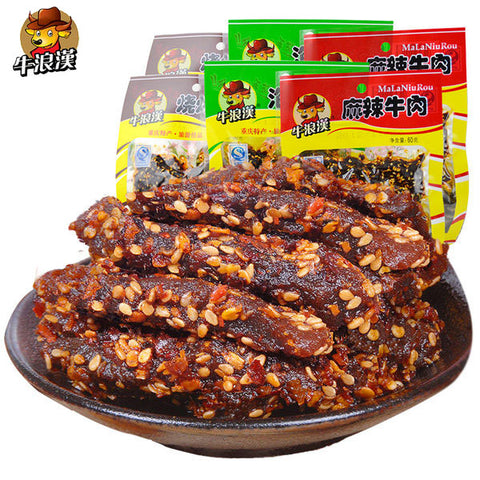 【牛浪汉】牛肉干60g*4袋 麻辣味/孜然味/泡椒味 3种口味可选