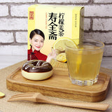 【寿全斋】柠檬姜茶120g*2盒 小S推荐 速溶姜母茶