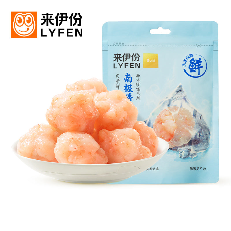【来伊份】南极磷虾 虾滑56g*2袋 开袋即食 虾丸虾球