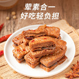【王小卤】牛肉豆腩120g*2袋 真牛肉 味道足