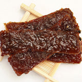 【自然派】牛肉脯75g*2袋(每袋10小包,共20小包)炭烧味/蜜汁味 2种口味可选