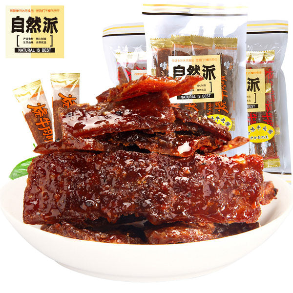 【自然派】牛肉脯75g*2袋(每袋10小包,共20小包)炭烧味/蜜汁味 2种口味可选