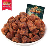 【三只松鼠】3袋零食组合431g 内含芒果干116g*1袋+牛肉粒110g*1袋+多味花生205g*1袋