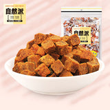 【自然派】牛肉粒80g*2袋 五香味/沙爹味