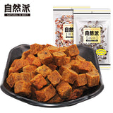 【自然派】牛肉粒80g*2袋 五香味/沙爹味