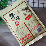 【双鱼】五香牛肉粒300g/袋 秉承原色 江苏老字号