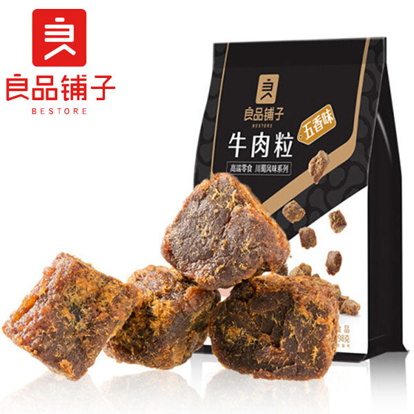 【良品铺子】五香牛肉粒98g*3袋 高端零食 粒粒鲜韧