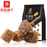 【良品铺子】五香牛肉粒98g*3袋 高端零食 粒粒鲜韧
