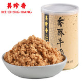 【美珍香】香酥牛肉松300g/罐 源自新加坡 手工炒制 门店同款