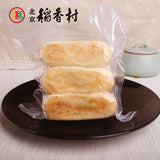 【北京稻香村】牛舌饼220g*2袋 三禾稻香村