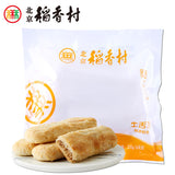 【北京稻香村】牛舌饼220g*2袋 三禾稻香村
