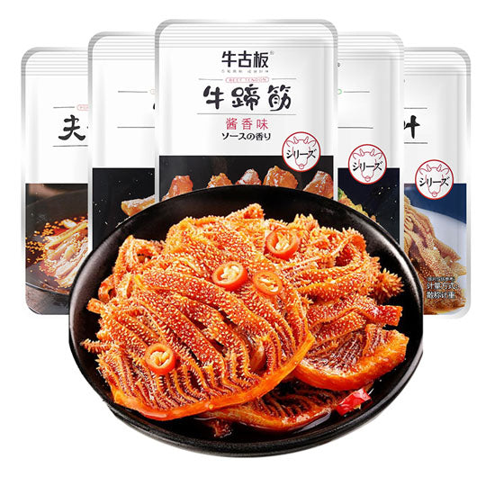 【牛古板】孜香牛肚500g/袋(约20小包)酱香牛蹄筋 麻辣夫妻肺片