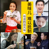 【农心】经典辛拉面8连包960g(120g*8袋)8种不同的口味 一次拥有